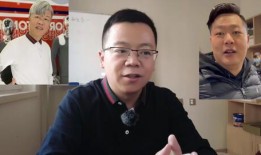 刘华爆料张大炮视频,真相大白