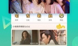 点姐视频爆料大全最新下载,最新下载内容大汇总